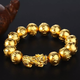 Gold Pixiu Wealth Mantra Bracelet