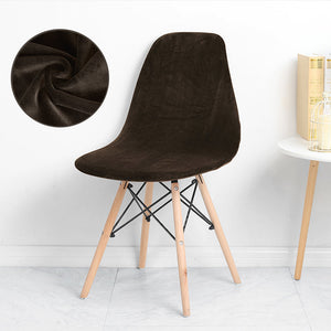 Armless Shell Chair Cover