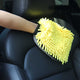 Car Wash Coral Mitt Glove