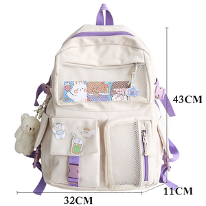 Cute School Bag