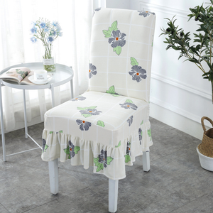 High Elasticity Waterproof Skirt Chair Cover