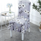 High Elasticity Waterproof Skirt Chair Cover