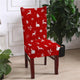 Decorative Chair Covers( 🎁Christmas Hot Sale+ Buy 8 Free Shipping)